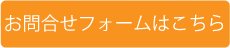 ⍇tH[͂